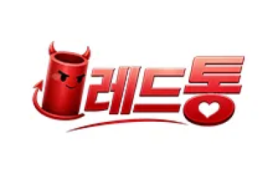 레드통