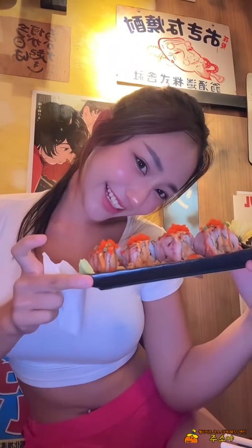 일본