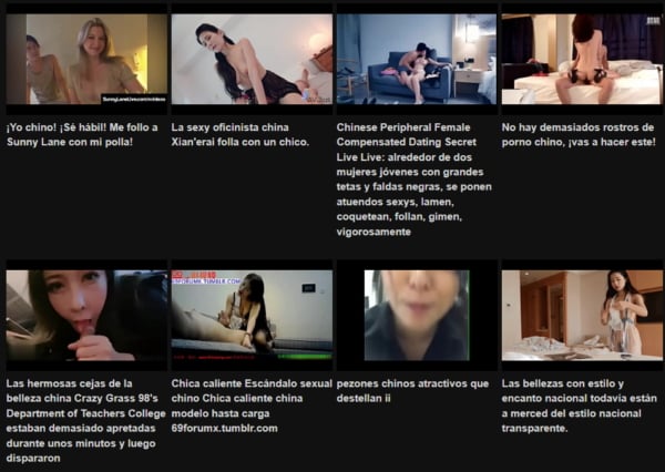 레드문 레드문