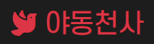 fd033b45b7f134559db5f930c266268c_1785174882_6432.png fd033b45b7f134559db5f930c266268c_1785174882_6432.png