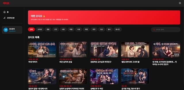 야디오 야디오